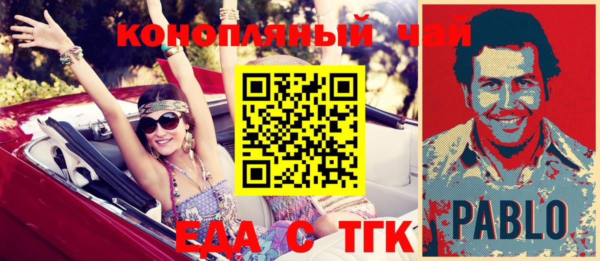ГАШ Похвистнево