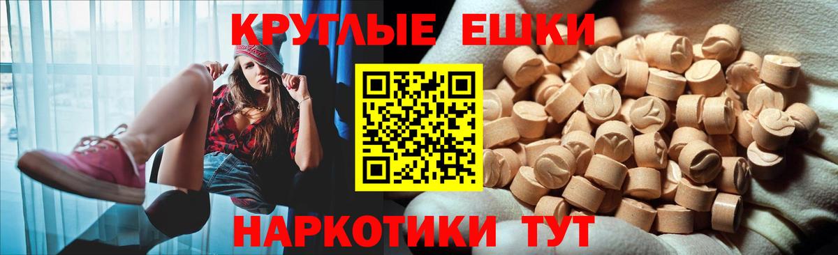 Похвистнево  Ecstasy  Вход с VPN  Экстази louis Vuitton  ЭКСТАЗИ XTC 