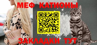 экстази Бузулук