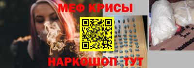 mdpv Бугуруслан