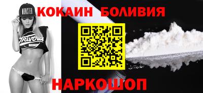 экстази Бузулук