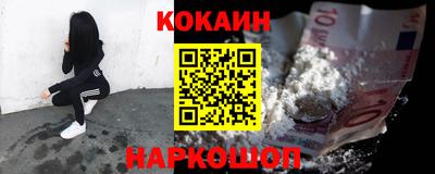 mdpv Бугуруслан