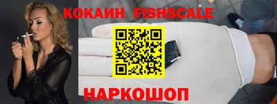 прущий лед Будённовск