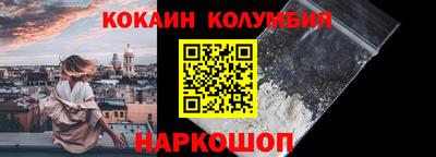 экстази Бузулук