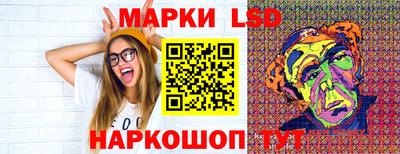 экстази Бузулук