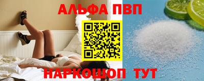 мяу мяу кристалл Нягань