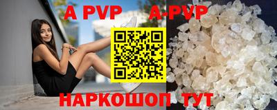 каннабис Обь