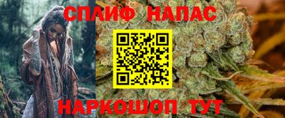 mdpv Бугуруслан