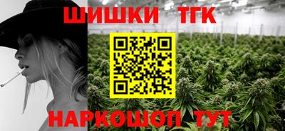 прущий лед Будённовск