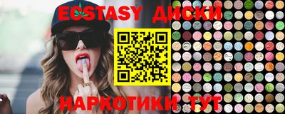 mdpv Бугуруслан