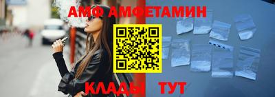 экстази Бузулук