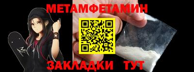 mdpv Бугуруслан
