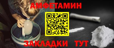 mdpv Бугуруслан