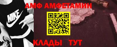экстази Бузулук