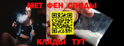 mdpv Бугуруслан