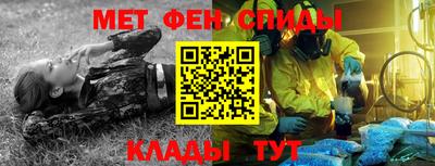 прущий лед Будённовск