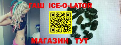 mdpv Бугуруслан