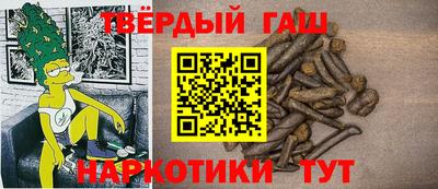 экстази Бузулук