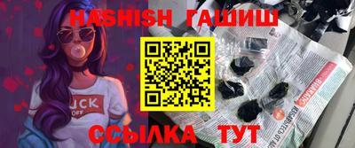 экстази Бузулук