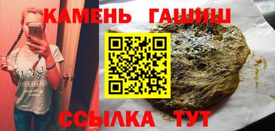 mdpv Бугуруслан