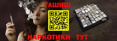 экстази Бузулук