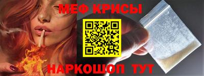 экстази Бузулук
