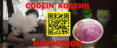 экстази Бузулук