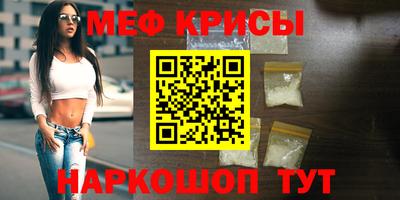 экстази Бузулук