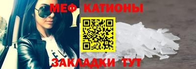 mdpv Бугуруслан